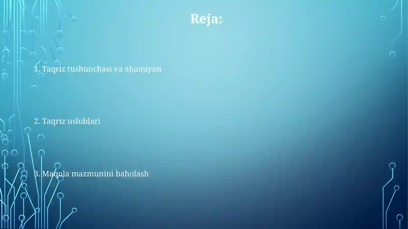 Preview 2