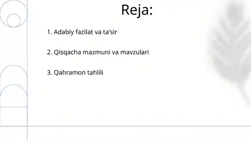 Preview 2