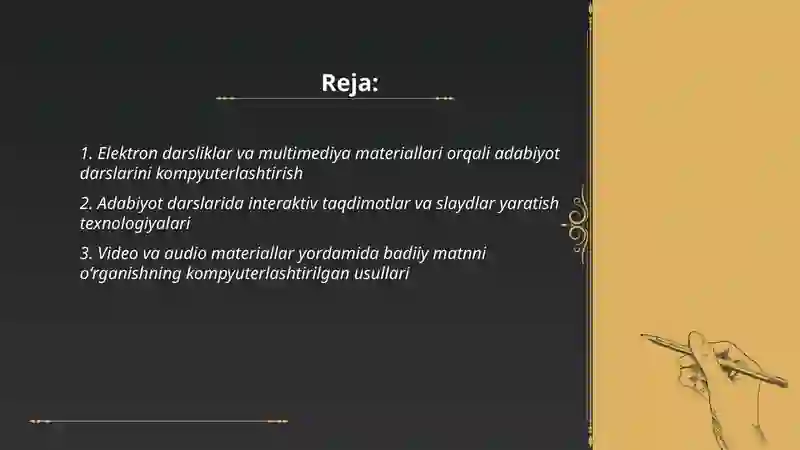 Preview 2
