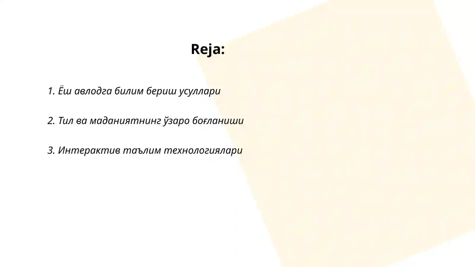 Preview 2