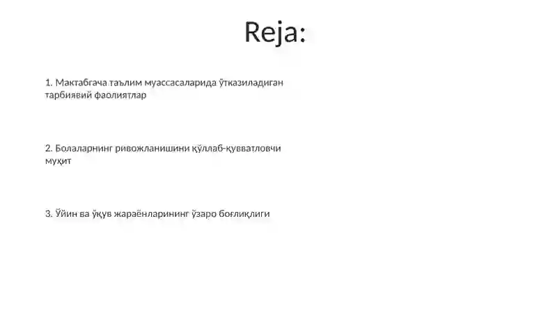 Preview 2