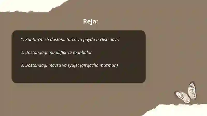 Preview 2