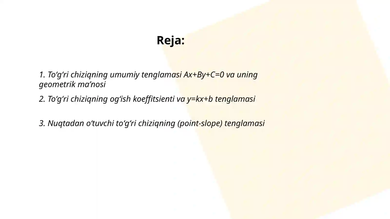 Preview 2