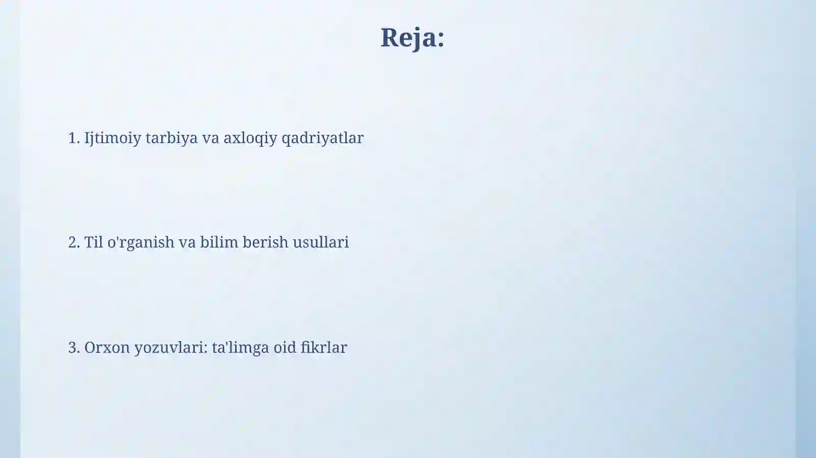 Preview 2