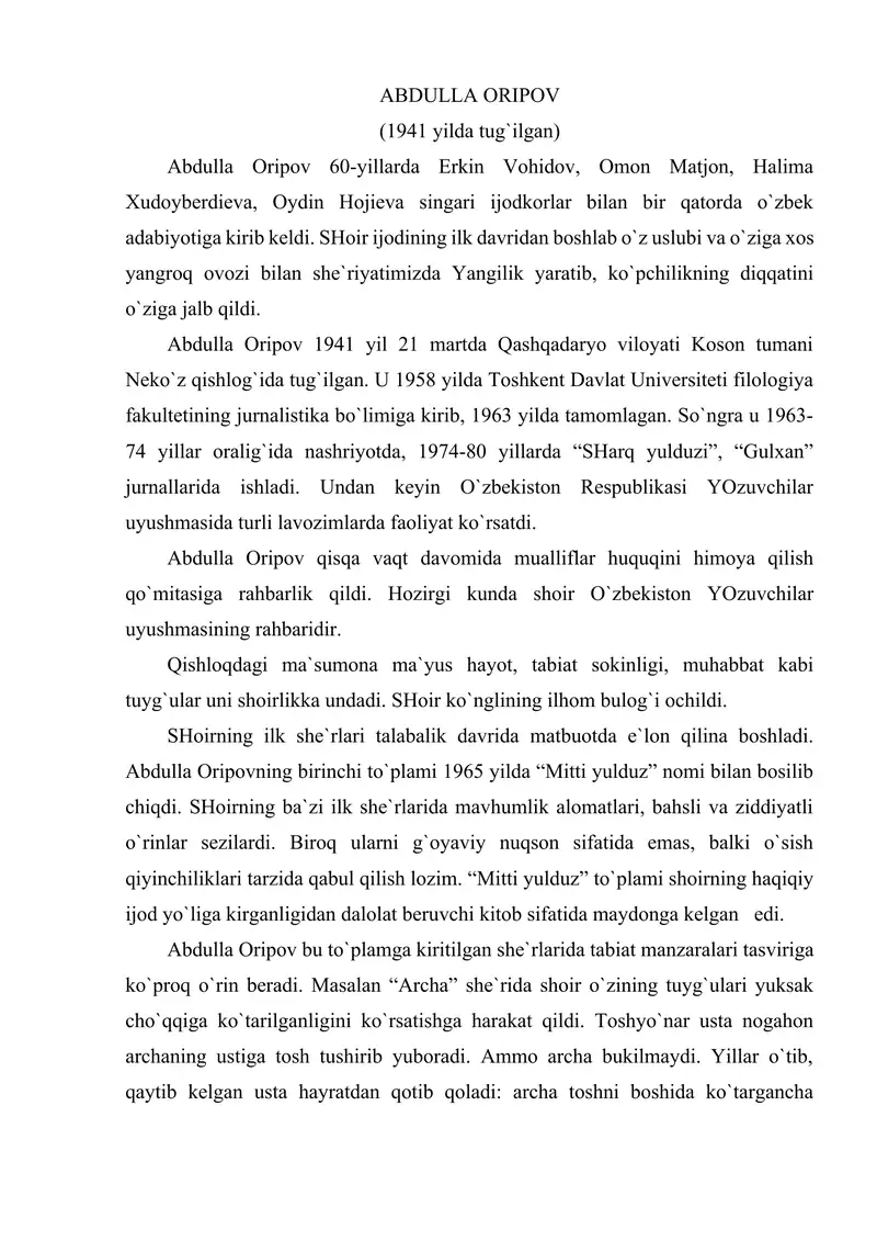 Preview 2