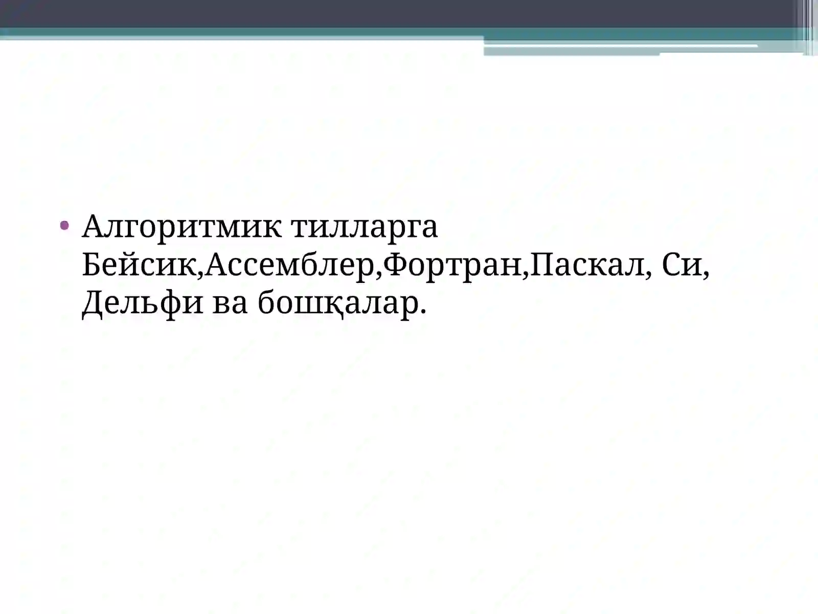 Preview 2