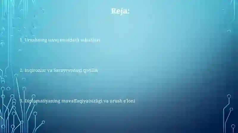 Preview 2