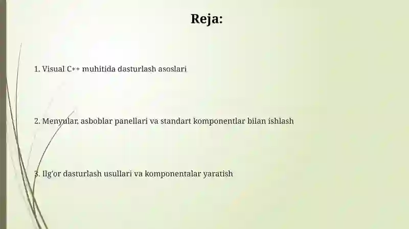Preview 2