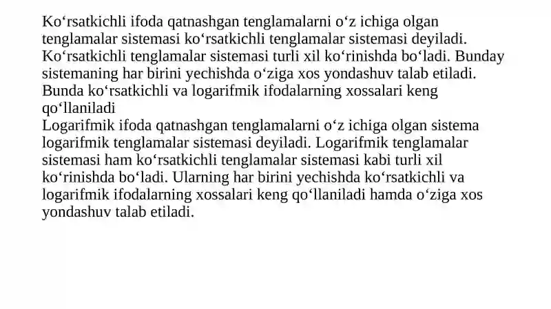 Preview 2
