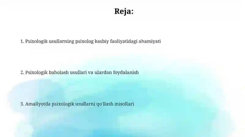 Preview 2