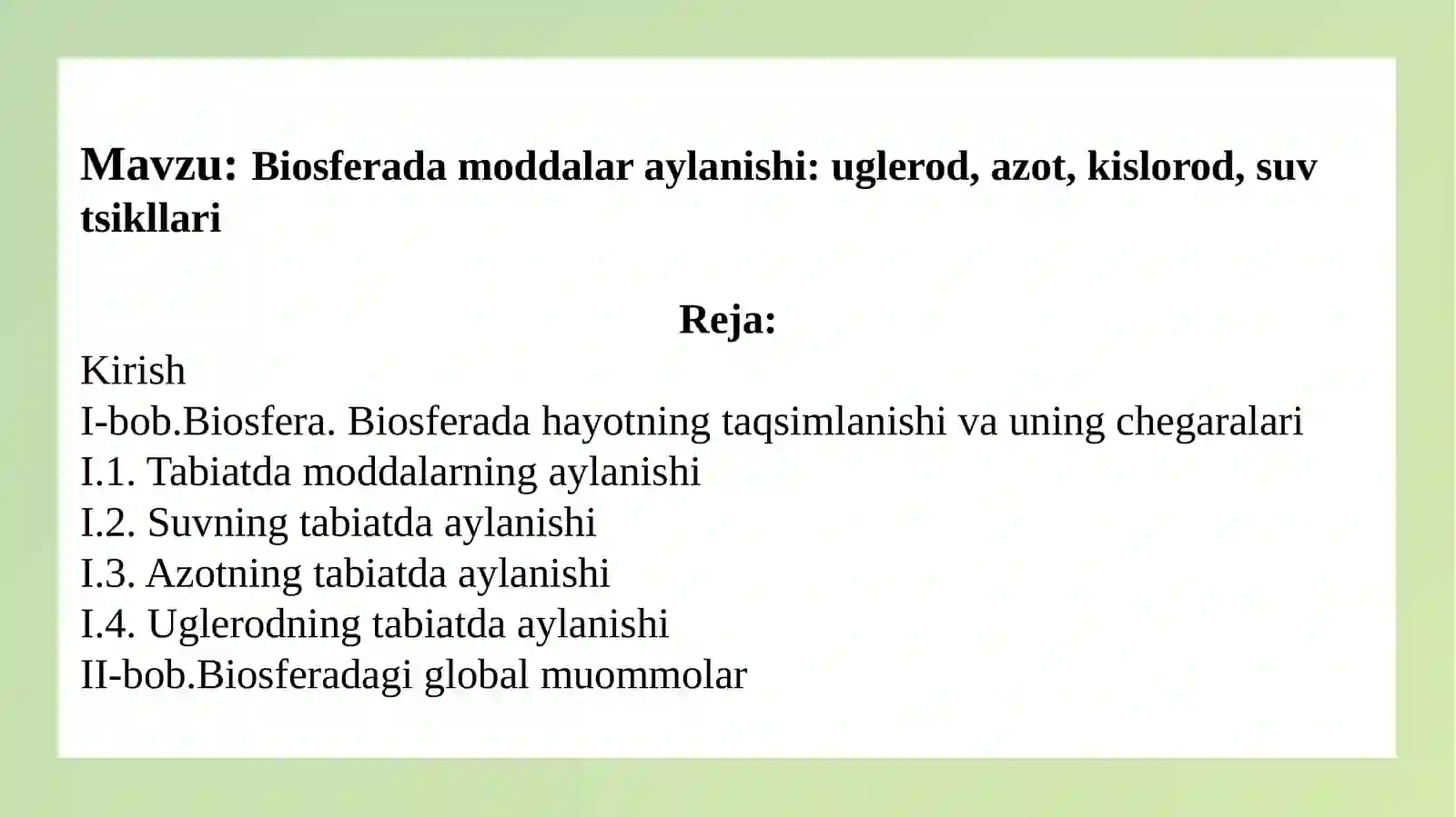 Preview 2