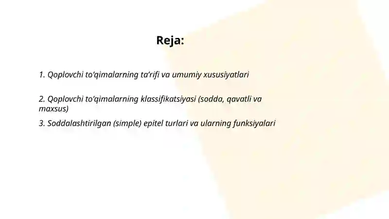 Preview 2