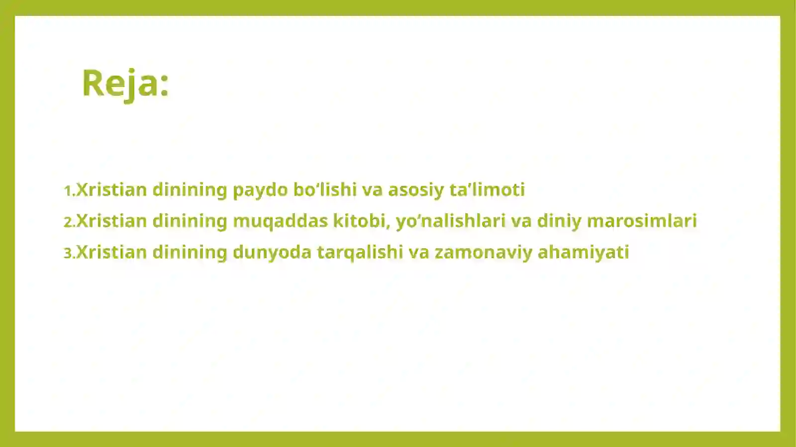 Preview 2