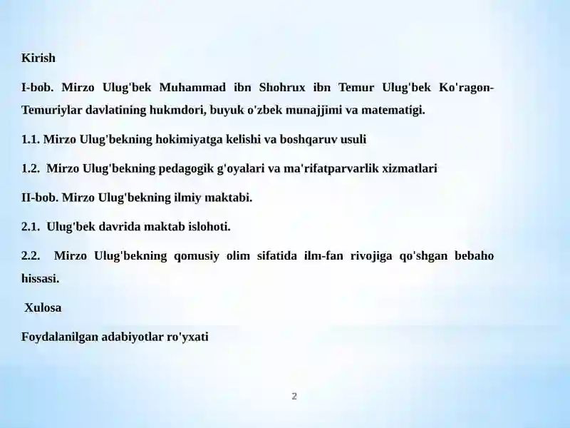 Preview 2