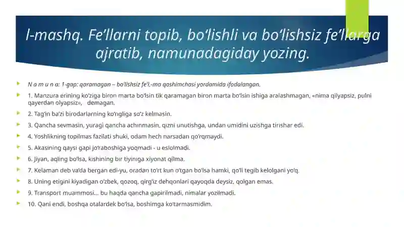 Preview 2