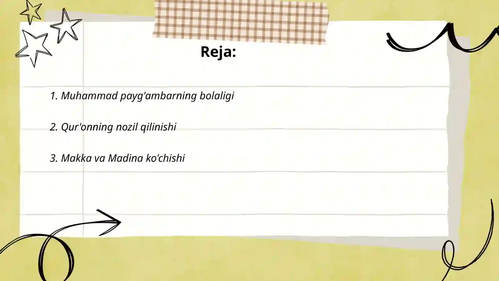 Preview 2
