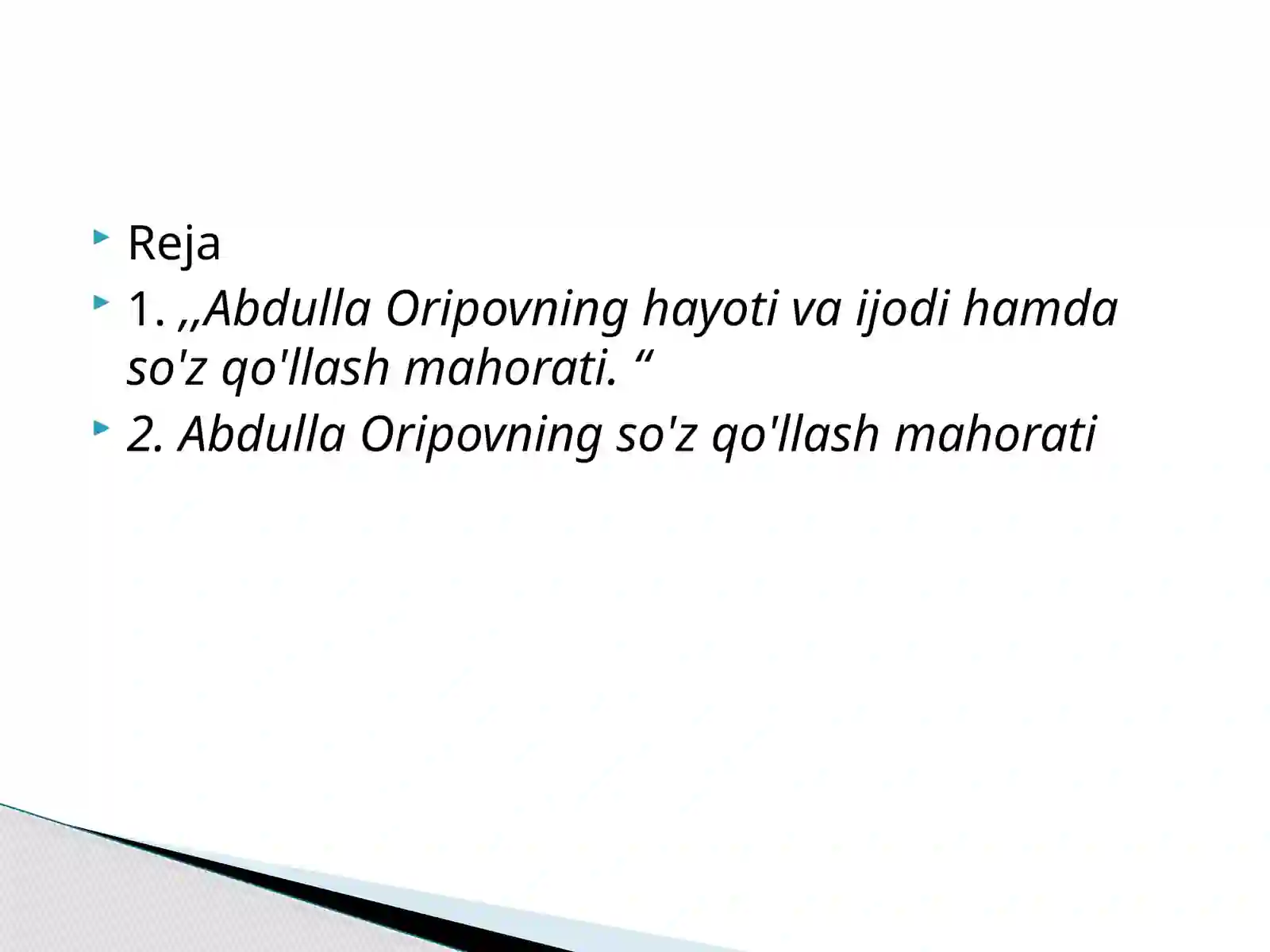 Preview 2