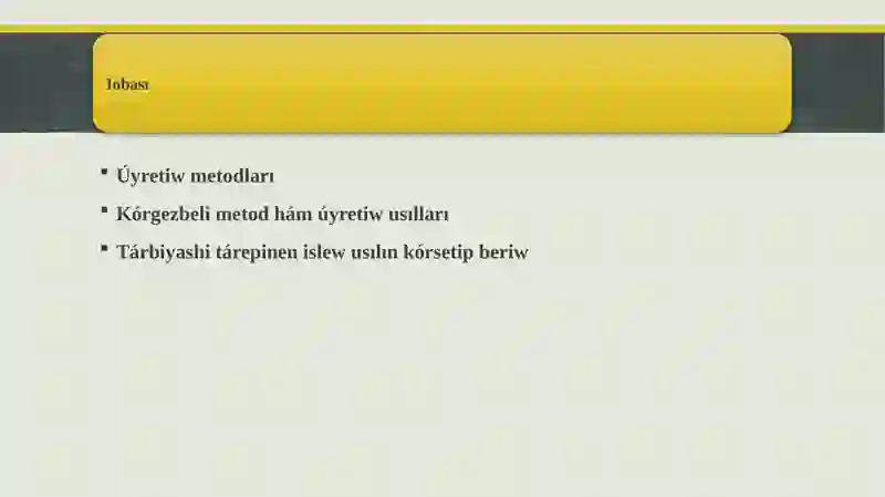 Preview 2