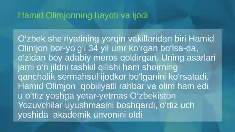 Preview 2