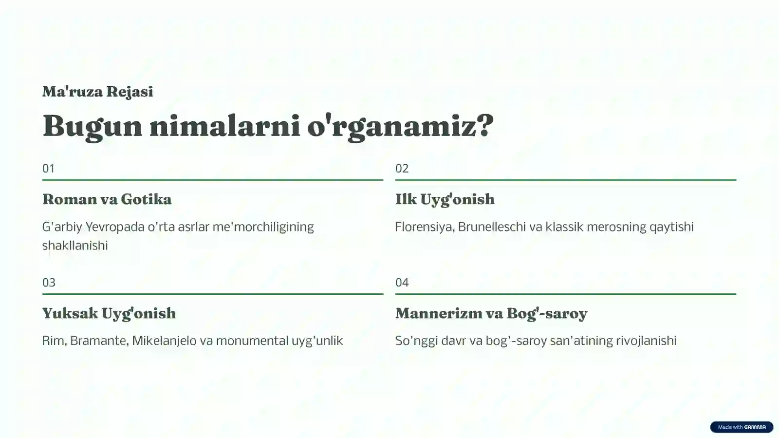 Preview 2