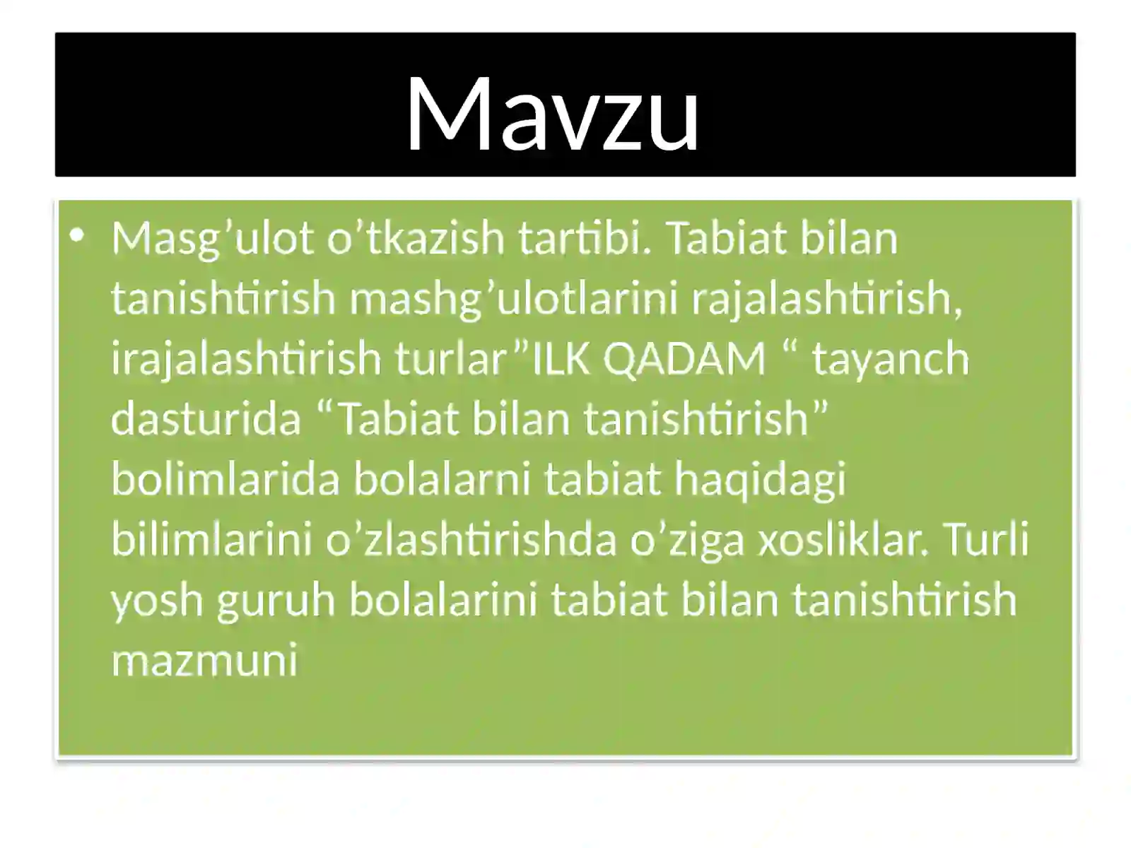 Preview 2
