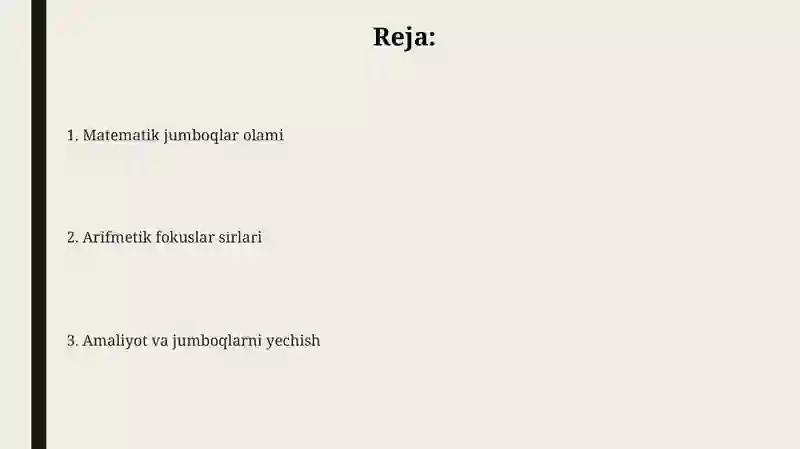 Preview 2