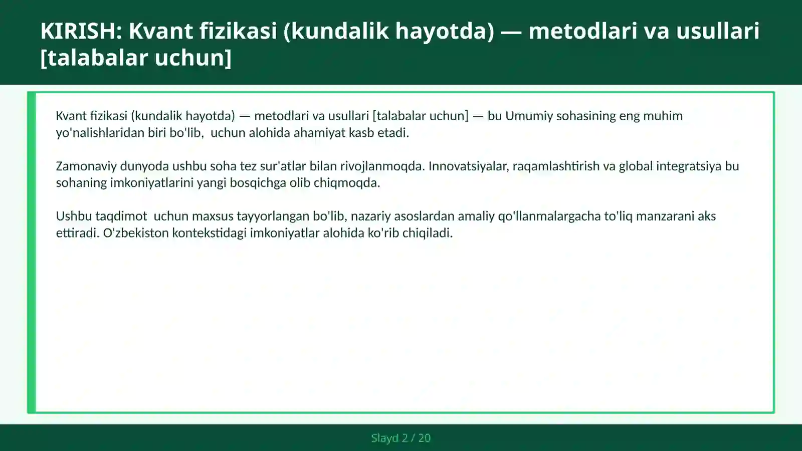 Preview 2