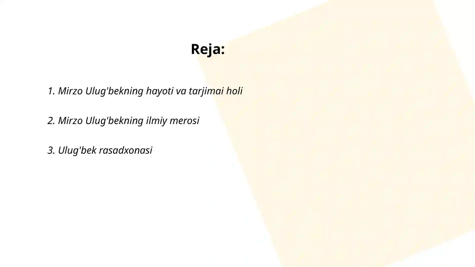 Preview 2