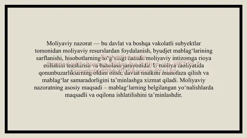 Preview 2