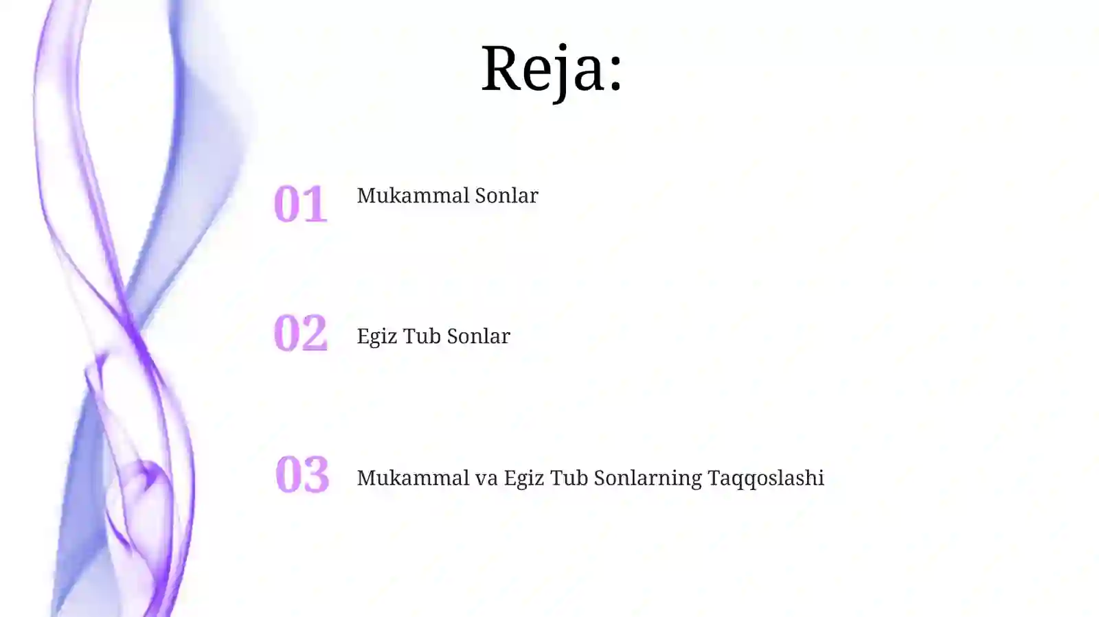 Preview 2