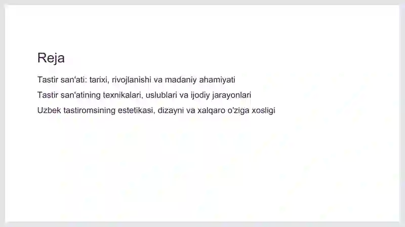 Preview 2