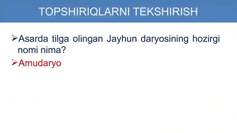 Preview 2
