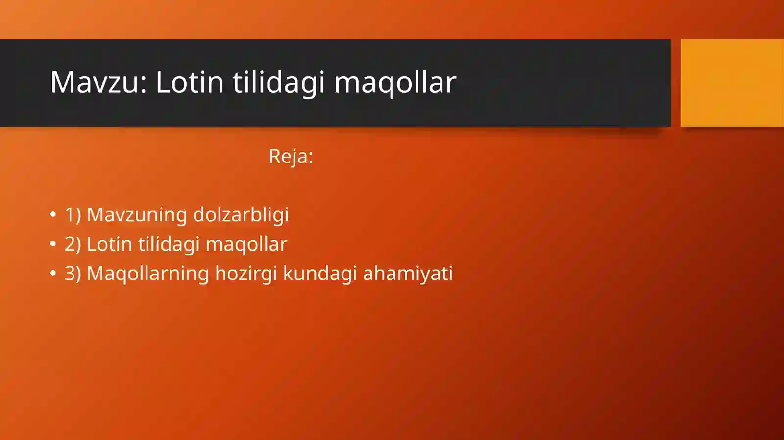 Preview 2