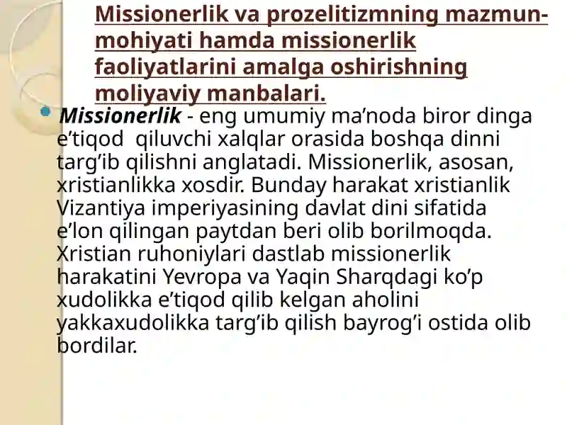 Preview 2