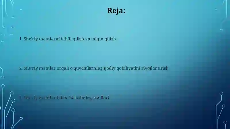 Preview 2
