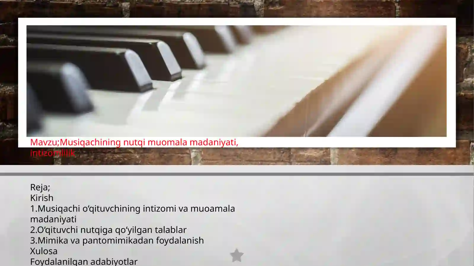 Preview 2