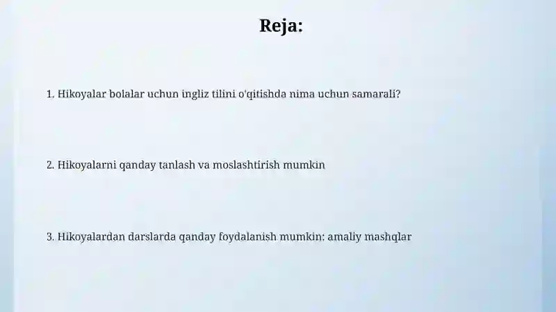 Preview 2