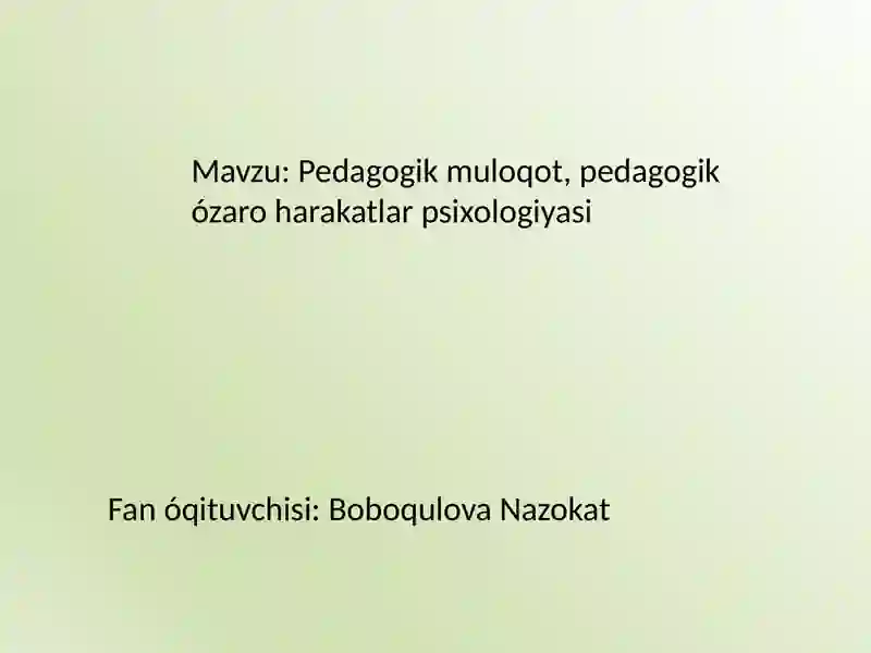 Preview 2