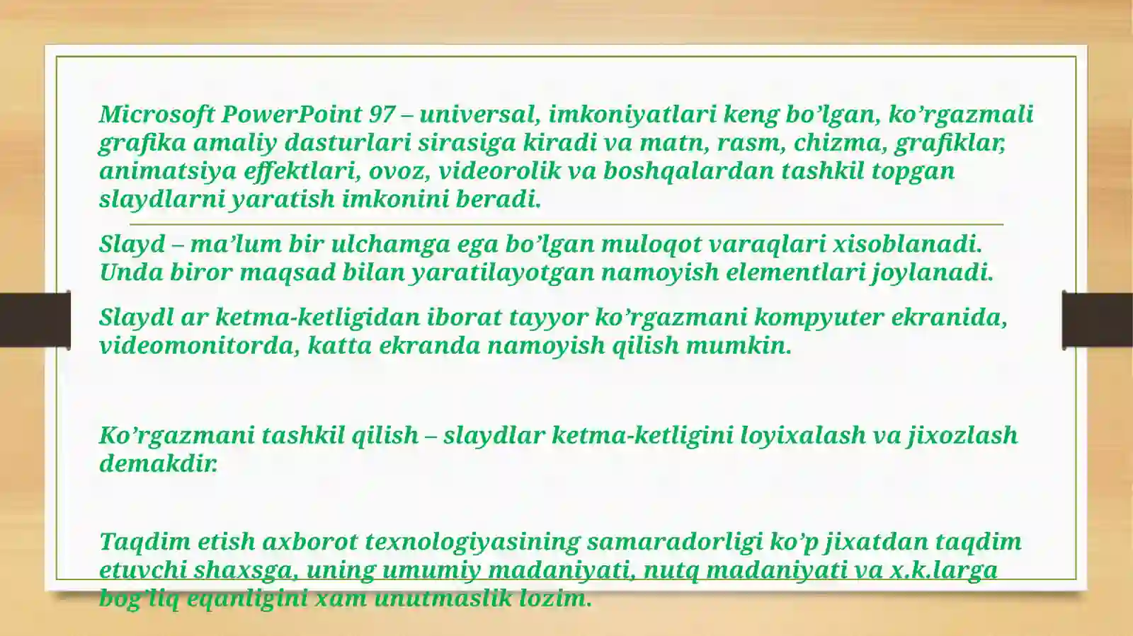 Preview 2