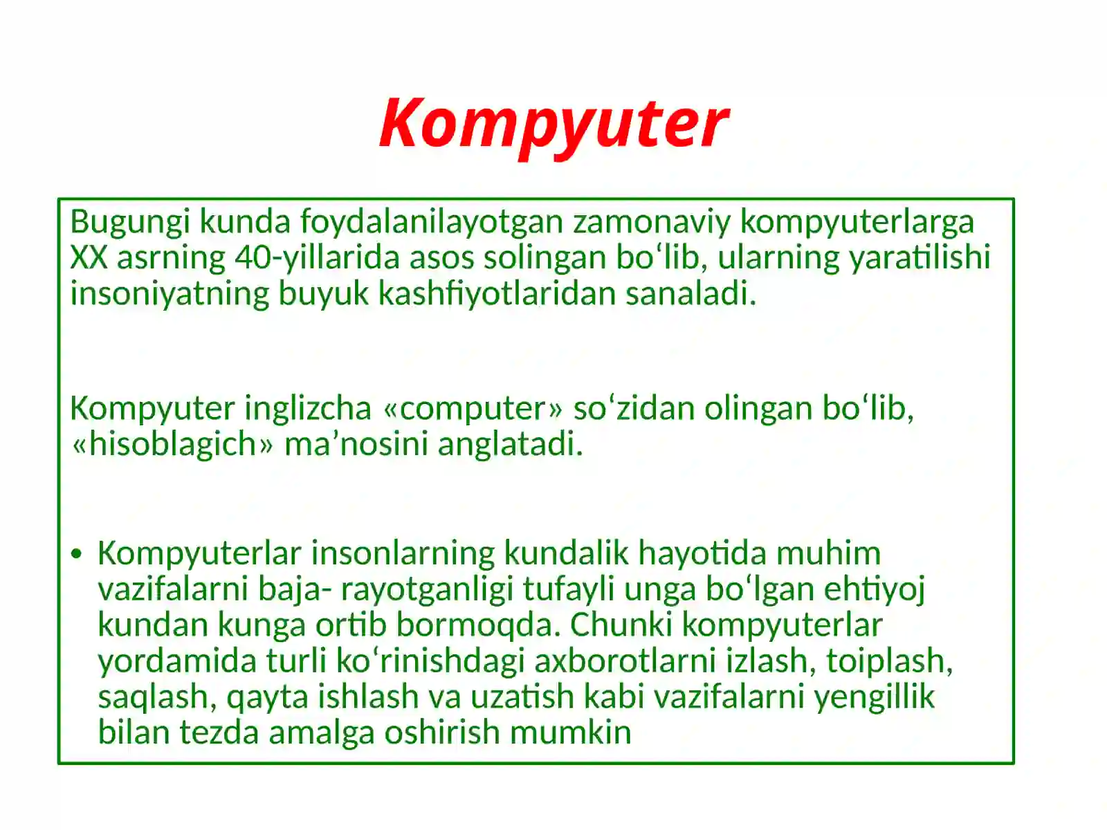 Preview 2