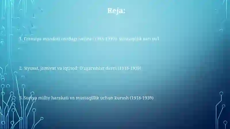 Preview 2