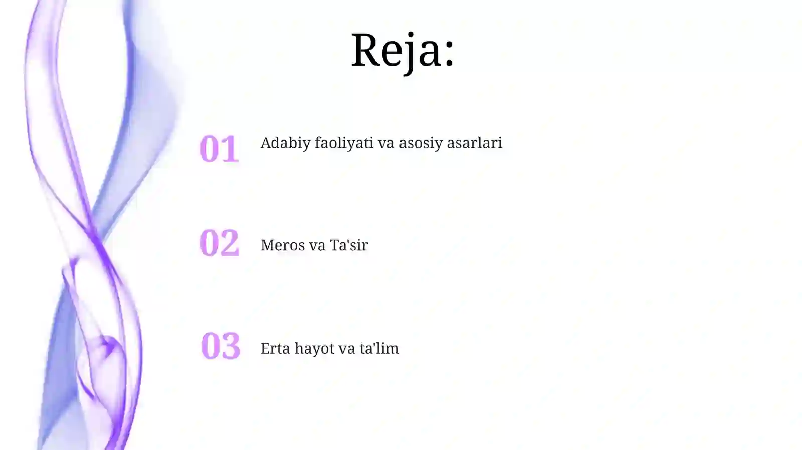 Preview 2