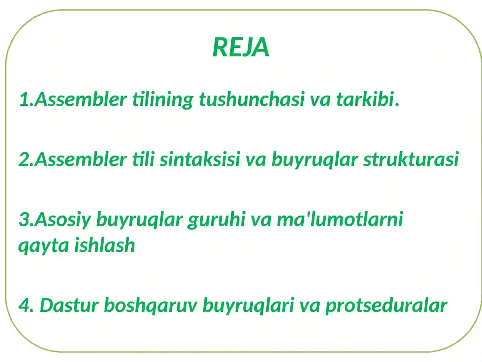 Preview 2