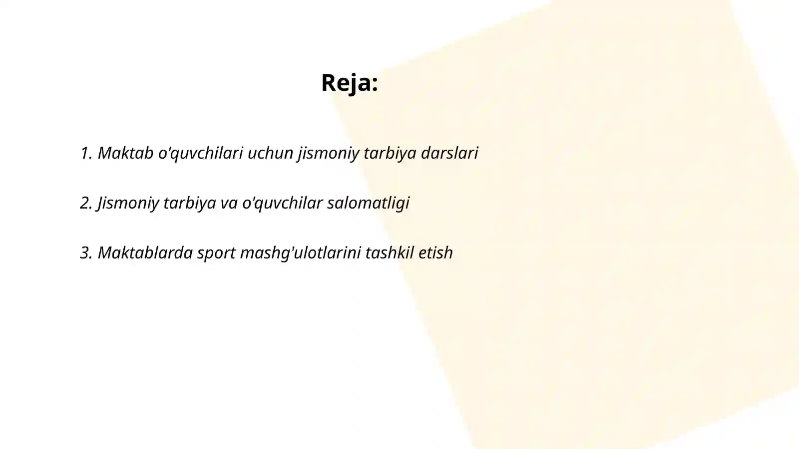 Preview 2