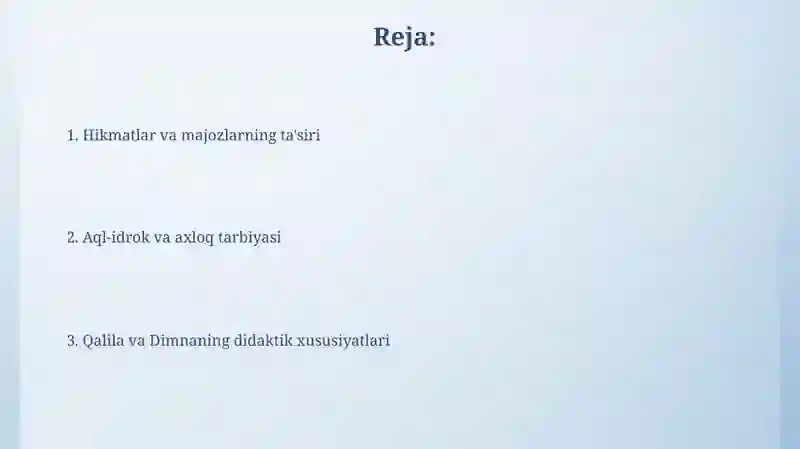 Preview 2