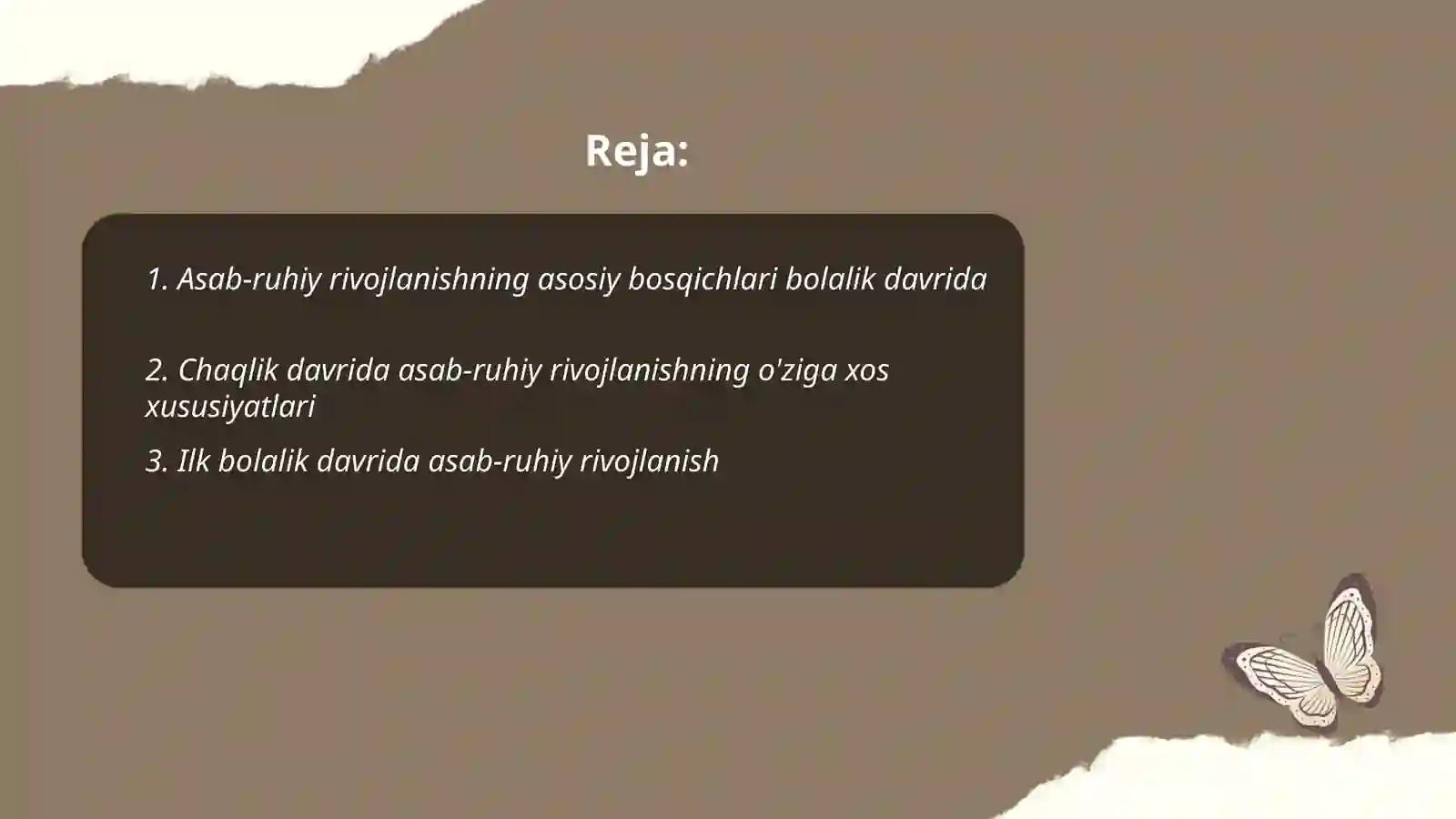 Preview 2