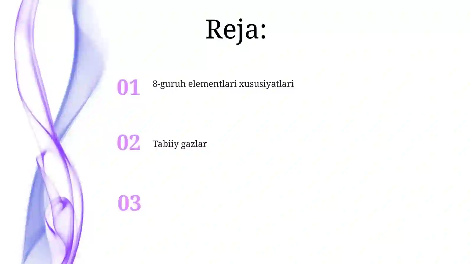 Preview 2