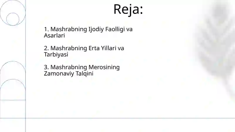 Preview 2