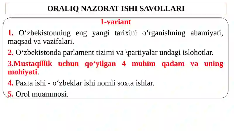 Preview 2