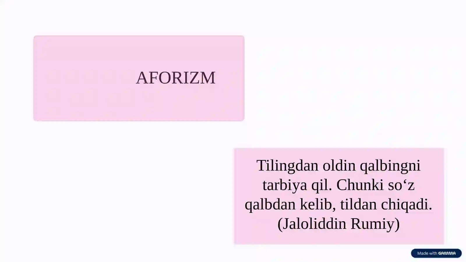Preview 2